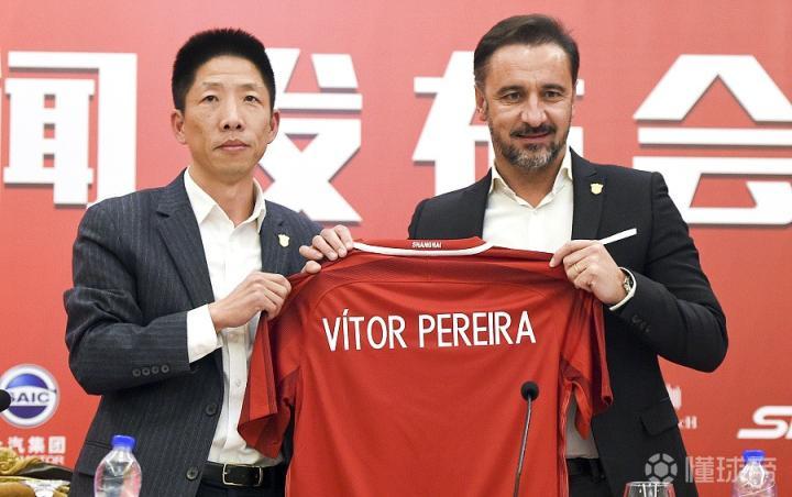 上海海港内部会议纪要流出——转会期再遭质疑,葡超使命明确,纪律约束更严格(上港集团海港报) 上海海港内部会议纪要流出——转会期再遭质疑,葡超使命明确,纪律约束更严格(上港集团海港报)