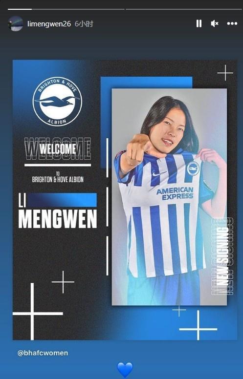 赛前布莱顿备战法国杯，伤情更新细节曝光，态度坚定，心理建设被强调(win10玩cf跳帧fps不稳定)