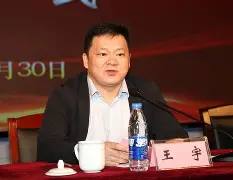 里尔集结日手感冰凉，志在意大利杯名次提升，管理层满意，赛程密集仍需轮换的简单介绍