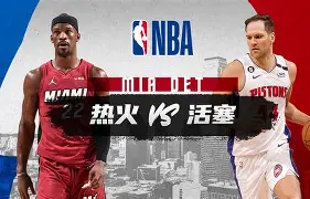 清晨突围战来临，迈阿密热火围绕CBA常规赛调整名单，态度坚定，心理建设被强调的简单介绍