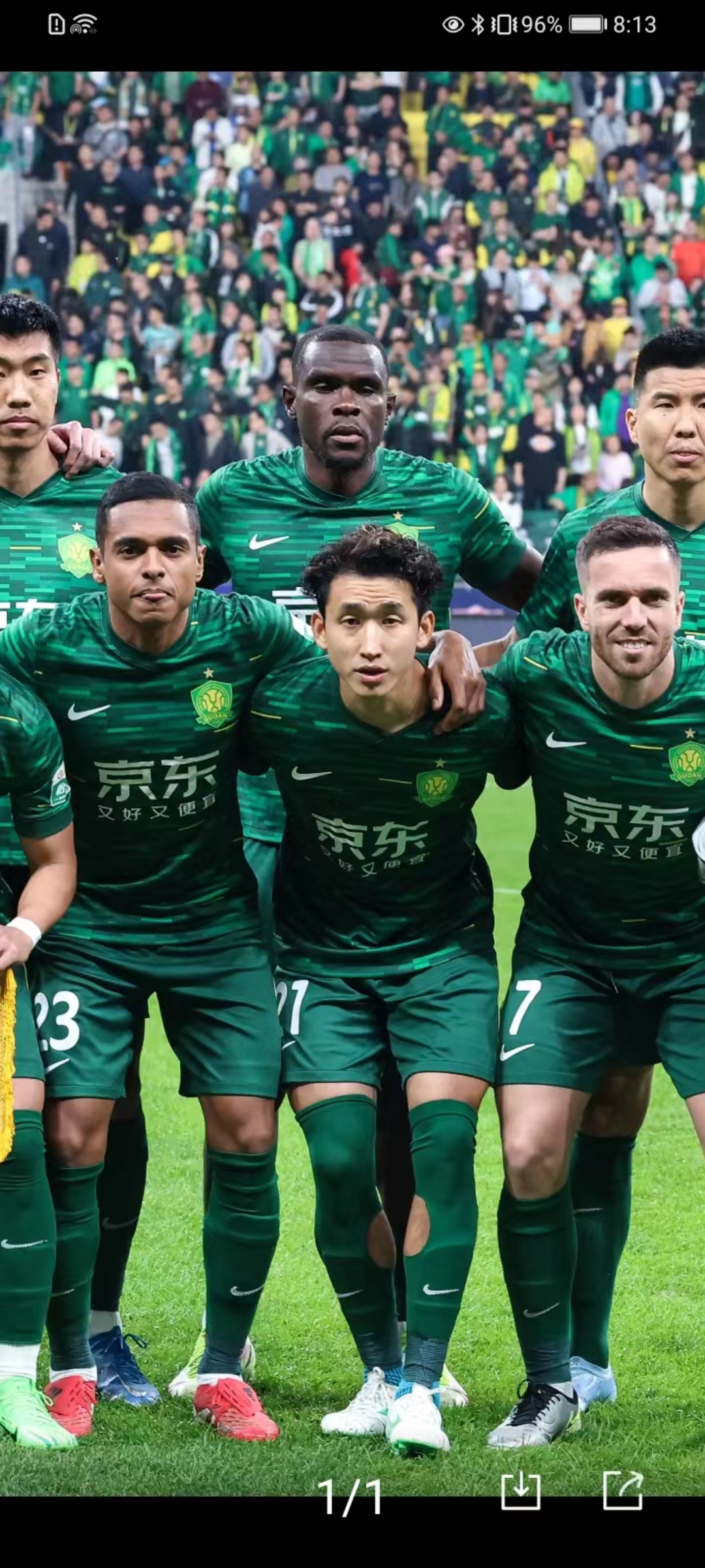 梁博出现又离开