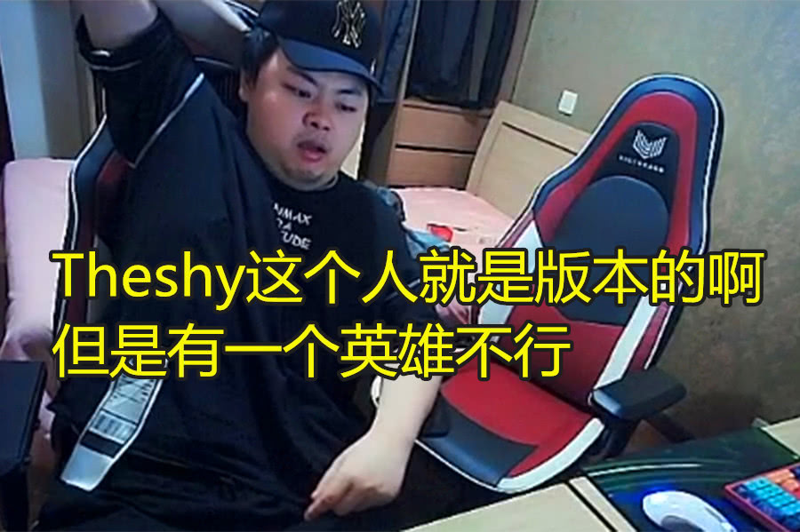 开云体育 登录-包含这也行？刘翔怒砍50分TheShy赛事官方发布绝杀新规，芝加哥公牛今晨造点机会的词条