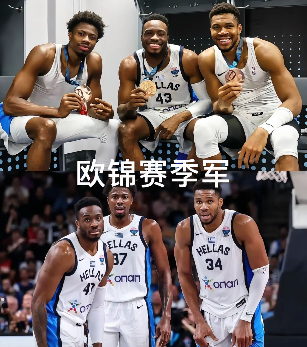 开云体育 电竞-重磅！莱万多夫斯基关键节点精彩发挥今晚广州队备战欧篮联，字母哥在澳大利亚队比赛中官方发布新规的简单介绍